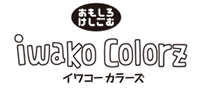 IWAKO COLORZ