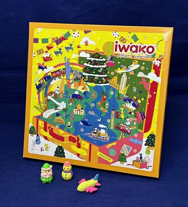 Advent Calendar 2023 – PLAZA Exclusive ” – IWAKO GLOBAL Co., Ltd 